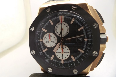 AP0197- watch cover
