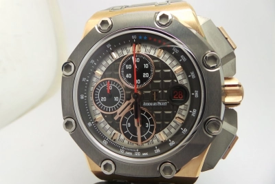 AP0245- watch cover