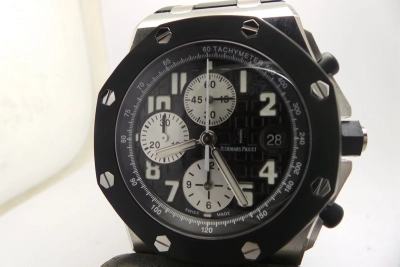 AP0257- watch cover