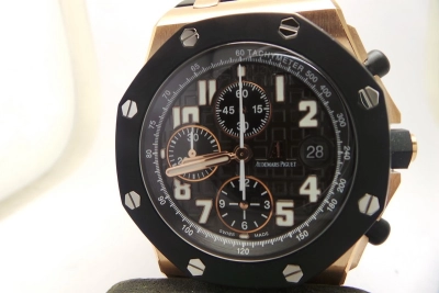 AP0267- watch cover