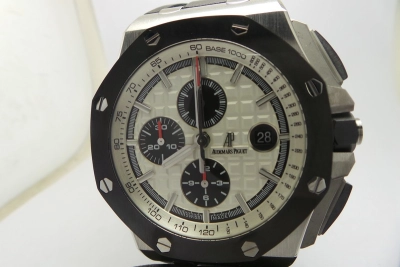 AP0286- watch cover