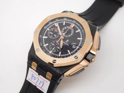 AP0329- watch cover