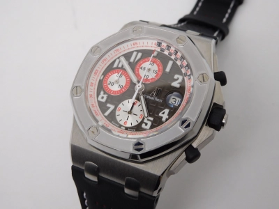 AP0373- watch cover