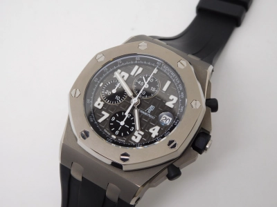 AP0384- watch cover