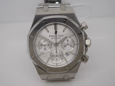 AP0386E- watch cover