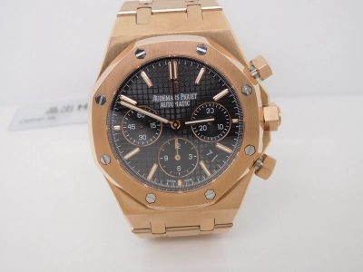 AP0387A- watch cover