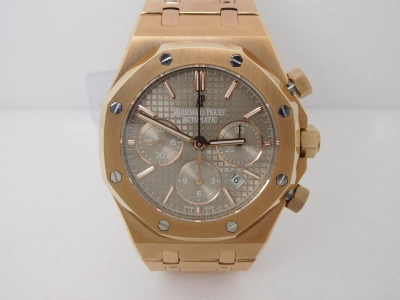 AP0387B- watch cover