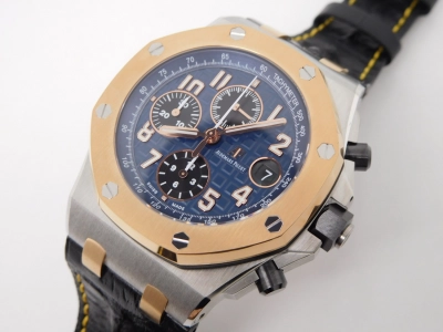 AP0389- watch cover
