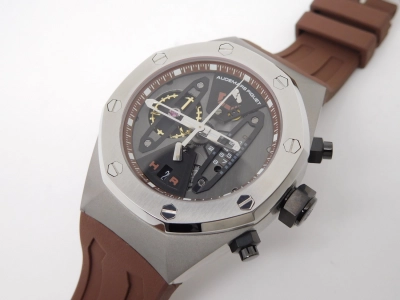 AP0395- watch cover