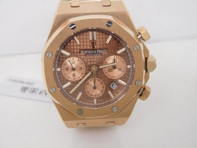 AP0486A watch cover