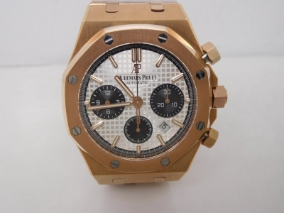 AP0486C- watch cover