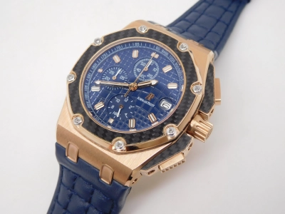 AP0490C watch cover