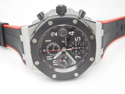 AP0547 watch cover