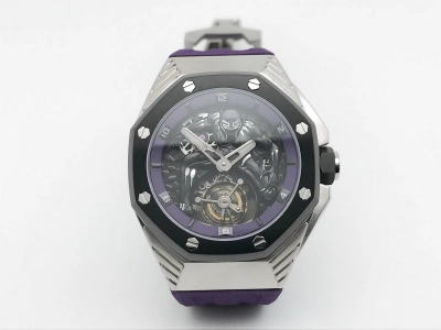 AP0784 watch cover