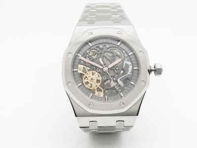 AP0870 watch cover