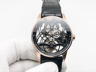 AP0886 watch cover