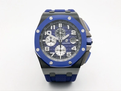 AP0890 watch cover