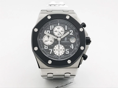 AP0899 watch cover