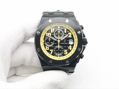 AP0900 watch cover