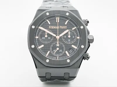 AP0979 watch cover