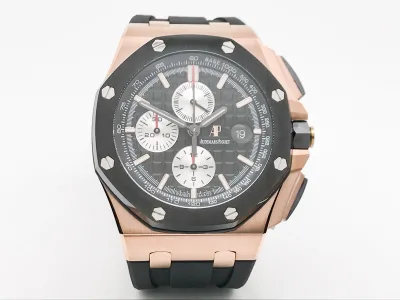AP0980C watch cover