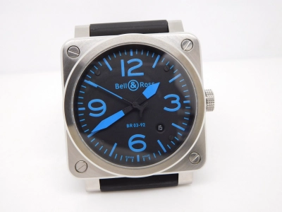 BR084C- watch cover