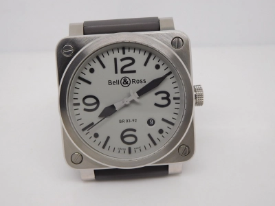 BR084G- watch cover