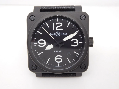 BR085A- watch cover