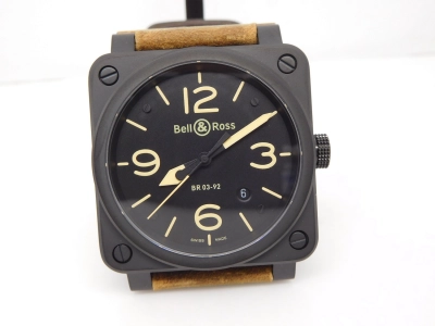 BR085B- watch cover