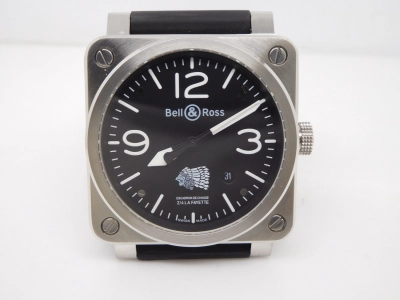 BR087A- watch cover