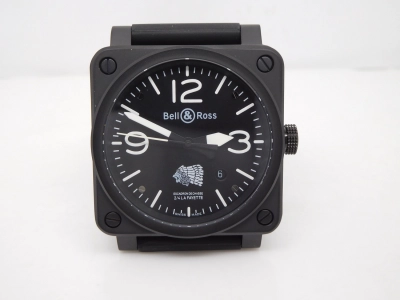 BR087B- watch cover