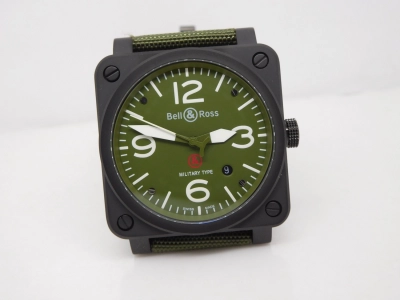BR088A- watch cover