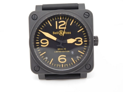 BR089A- watch cover