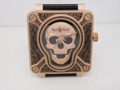 BR093D- watch cover