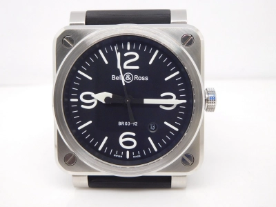 BR094 watch cover