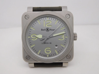 BR095 watch cover