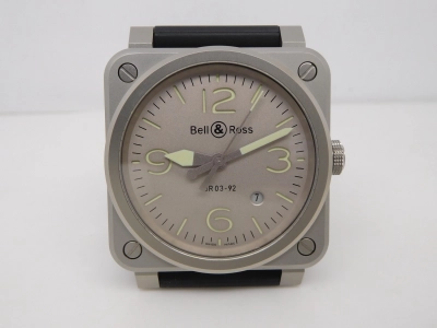 BR098 watch cover