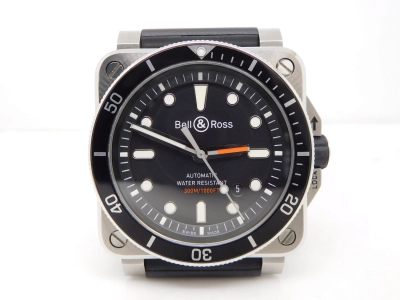 BR106 watch cover