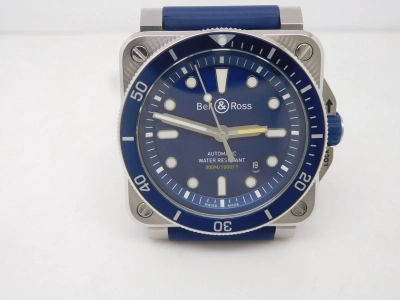 BR109 watch cover