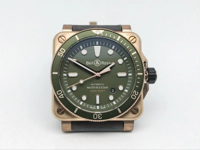 BR134A watch cover