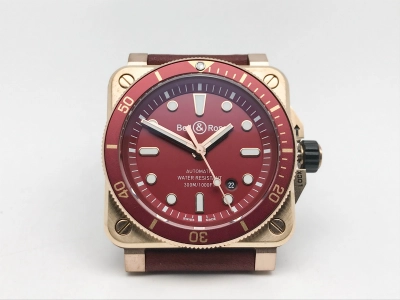 BR134C watch cover
