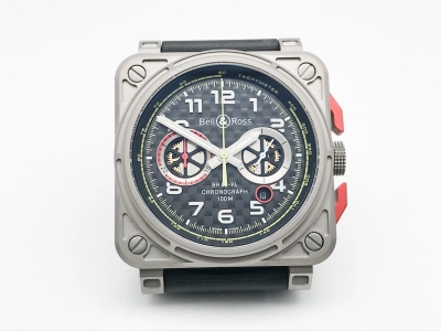 BR138 watch cover