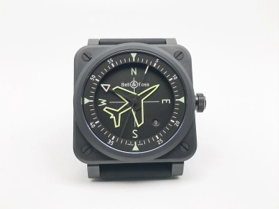 BR141 watch cover