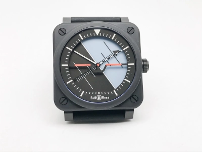 BR147 watch cover