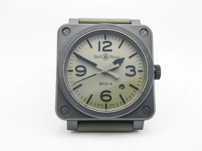 BR150 watch cover