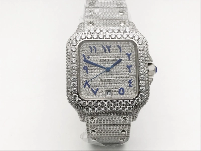CAR0590A watch cover