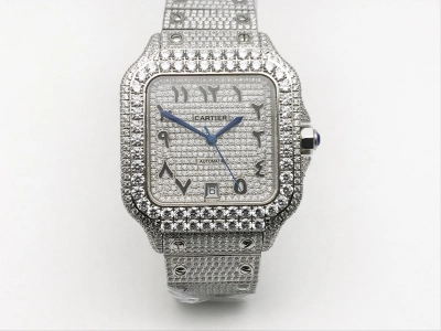CAR0590B watch cover