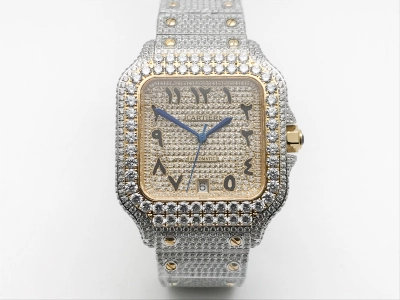 CAR0592B watch cover