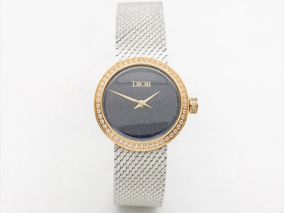 DIO005B watch cover