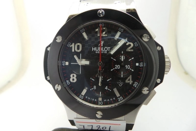 HUB0236- watch cover